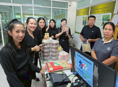 &quot;คนละครึ่งพลัส&quot; หนุนสหกรณ์ฯ ยอดขายพุ่ง 40% ชี้ ปชช. ... พารามิเตอร์รูปภาพ 26